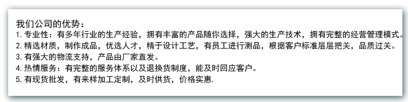 工厂供应多用途金属别针 安全铁质扣针  大头针金属饰品别针示例图12