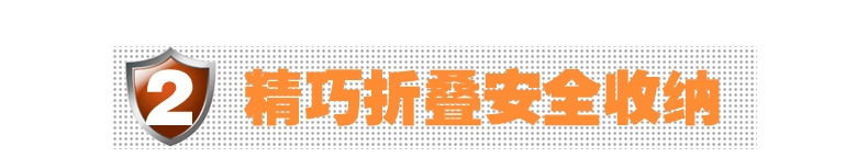 钢盾S067220 重型折叠美工刀裁纸刀开箱刀壁纸刀示例图7