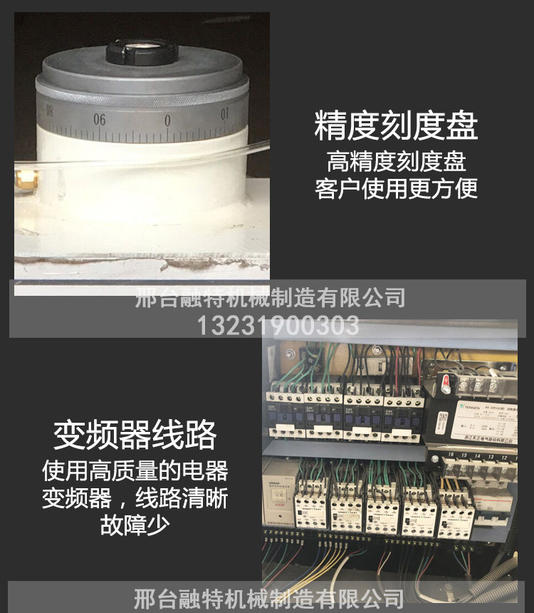 家用磨刀机专业万能磨刀机万能磨刀机价格精选好品实力推荐品质款示例图7