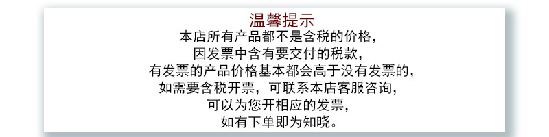 精密不锈钢胶水定向针 异形胶水针 不锈钢平头胶水针 T字针 直角倒角针 配件导向针 加工定制示例图4