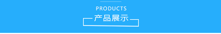 扬州针业厂家直销批发各种钢针机针有尖头大头针工厂定型设备配件示例图3