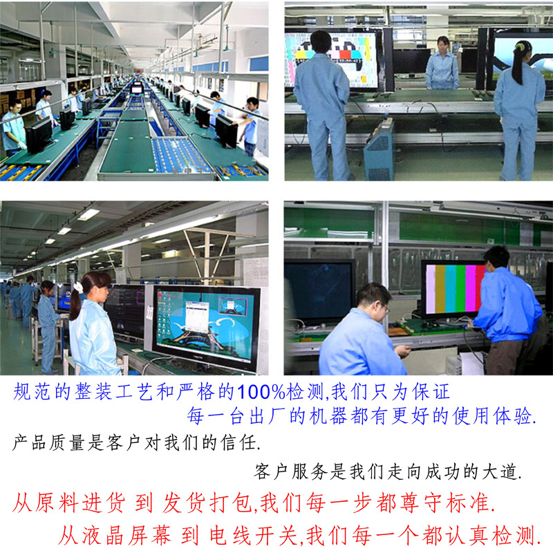 GP-ISO-04