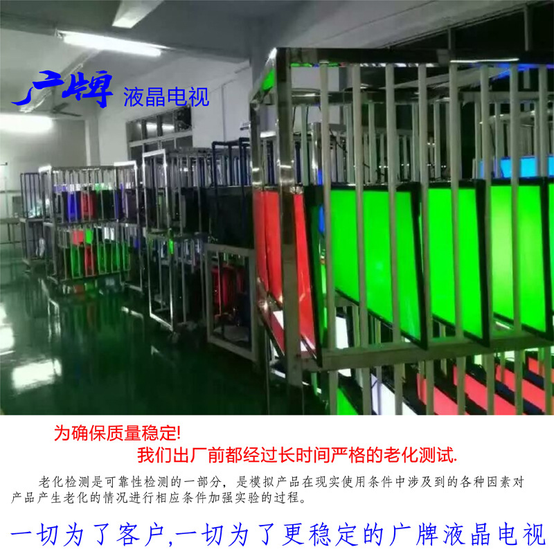 GP-ISO-02