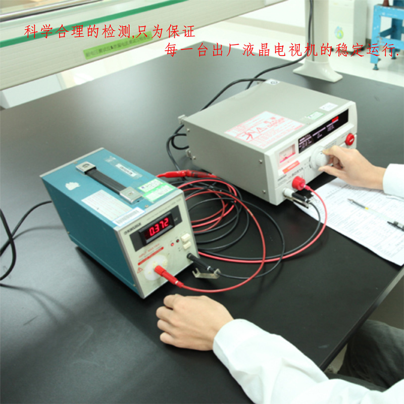 GP-ISO-03