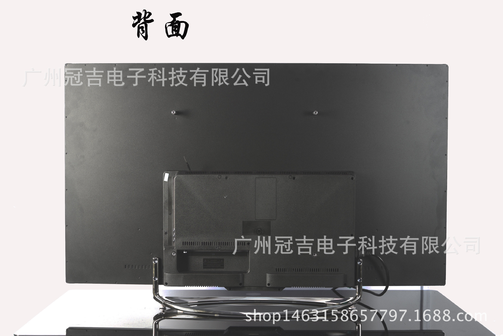 曲面电视机背面图