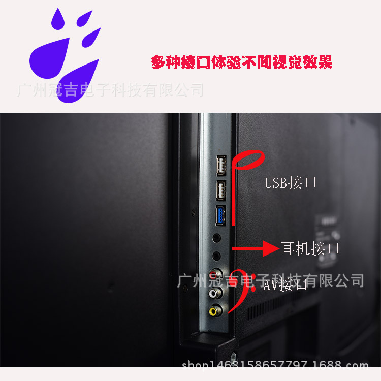 曲面4K网络液晶电视机