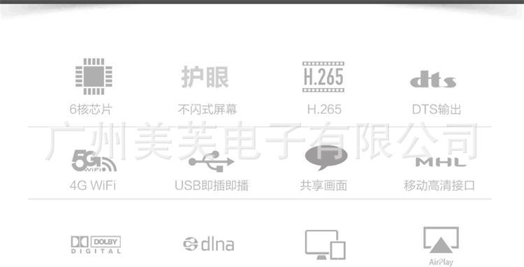 修改后网络版_23