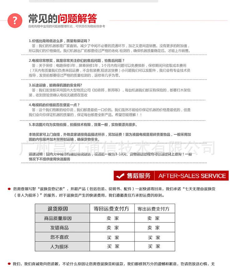 曲面15