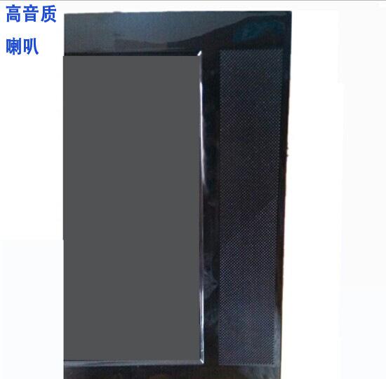 喇叭
