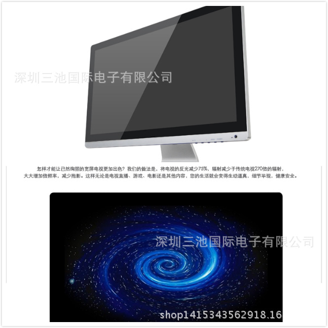苹果款图说3