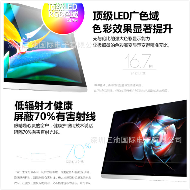 苹果款图说2