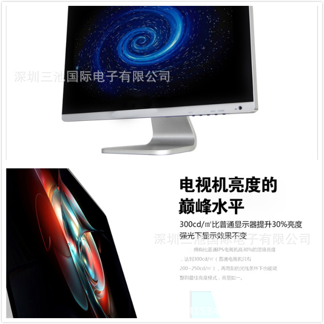 苹果款图说5