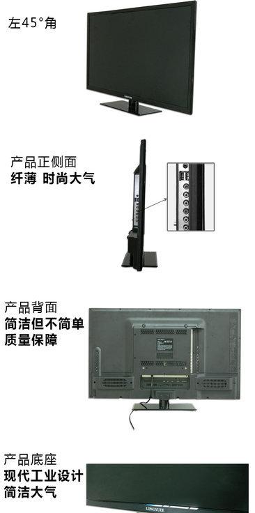 黑色为非金属