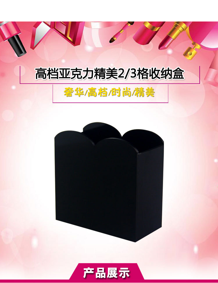 描述1