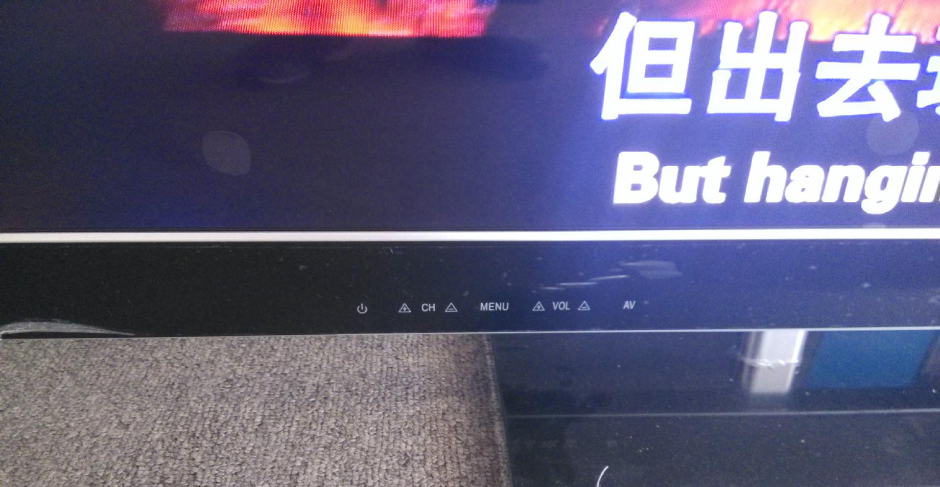 undefined