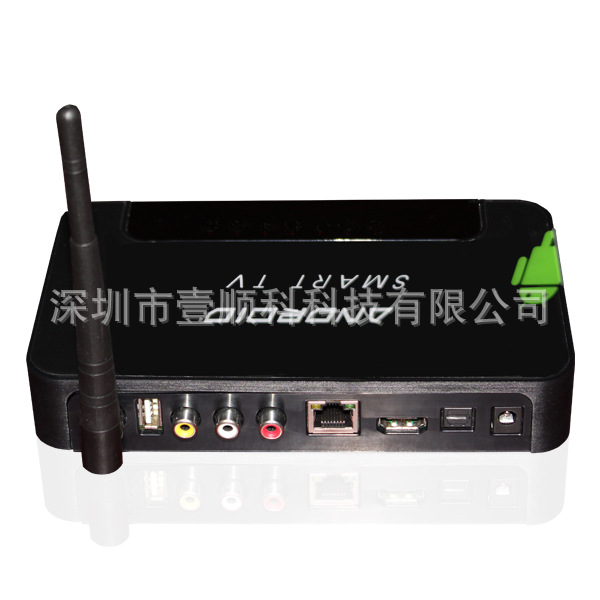 Amlogic8726_MX_tv_box_with_pri