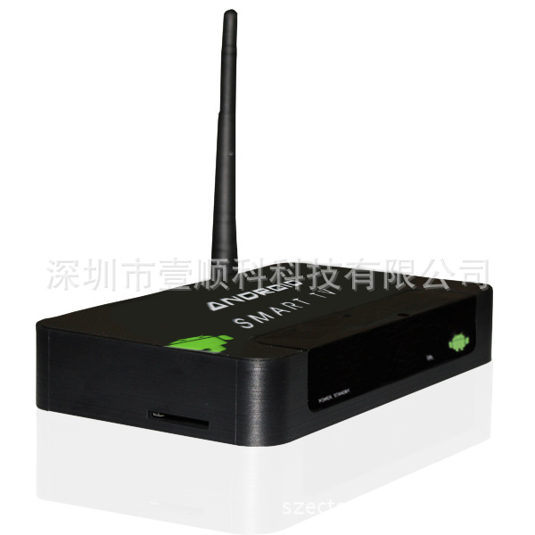 Android_dual_core_XBMC_tv_box