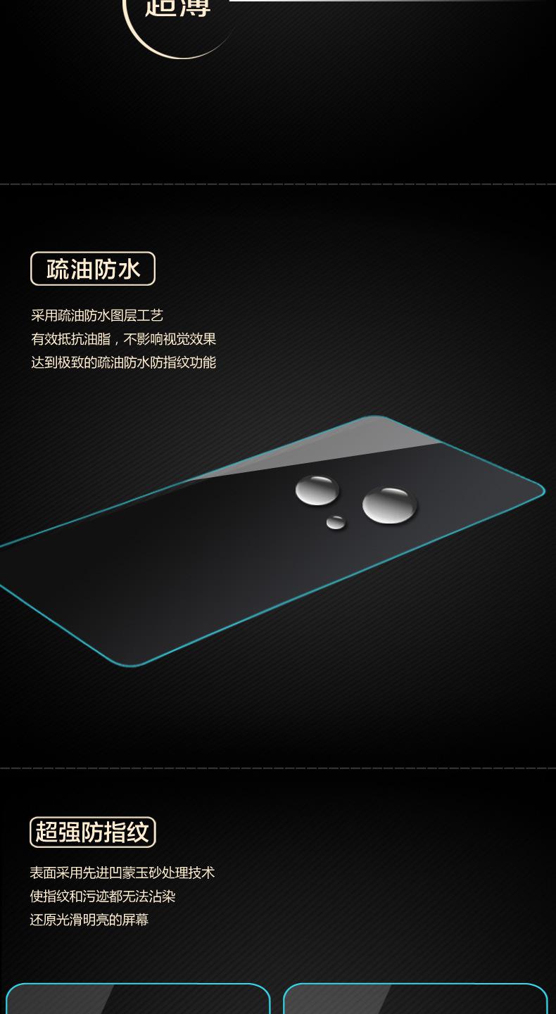 防眩玻璃1_08