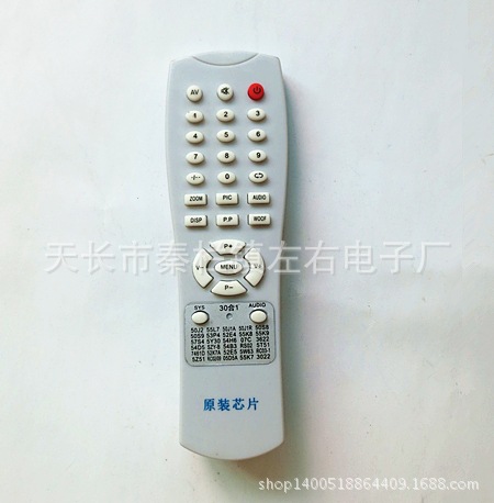 好50J2