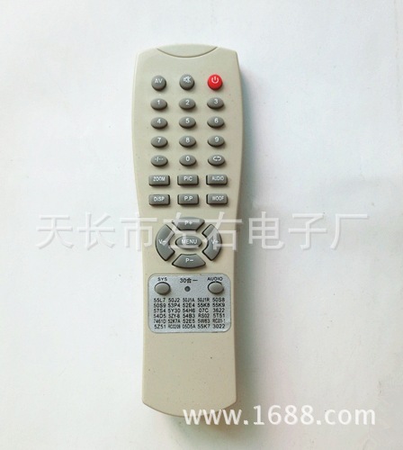 普通50J2