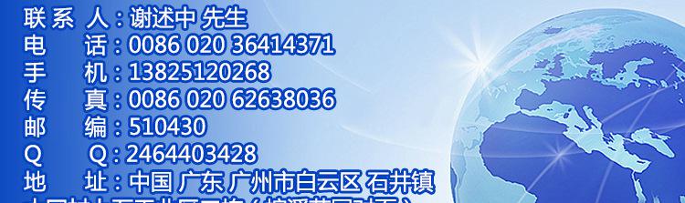 1482191465_1207628210