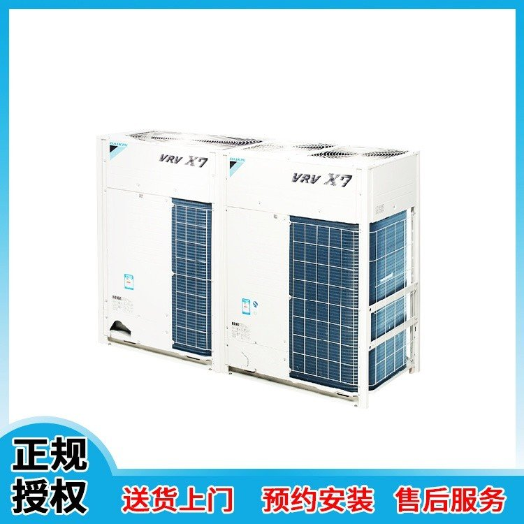 vrv中央空調系統 vrv中央空調系統