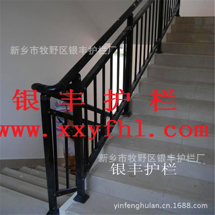 樓梯扶手 別墅樓梯 鋅鋼樓梯欄桿