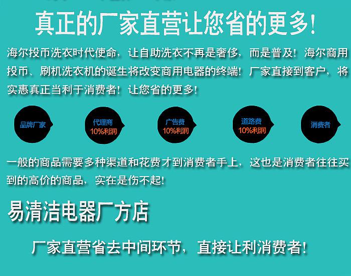 http://img011.hc360.cn/m7/M07/2E/4C/wKhQo1U32WeEcN0HAAAAAL6eGO4084.jpg