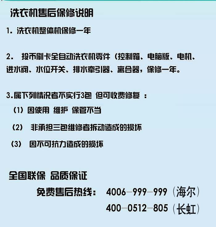 http://img010.hc360.cn/m7/M0D/DA/20/wKhQpFU3NROEFwMJAAAAABsz1Mo635.jpg