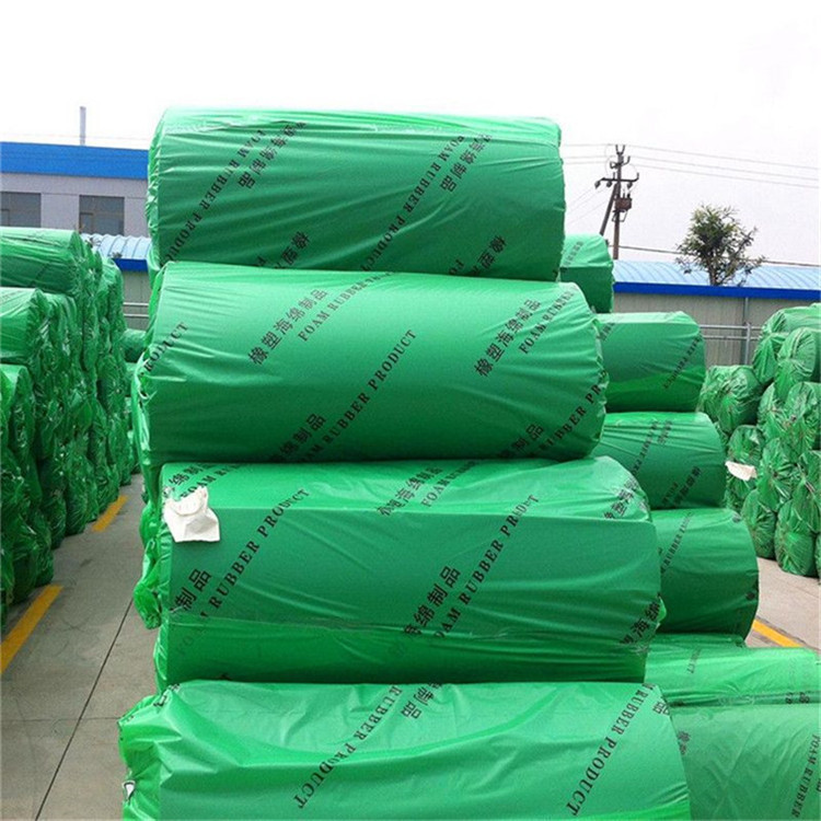 空调橡塑保温管 订购