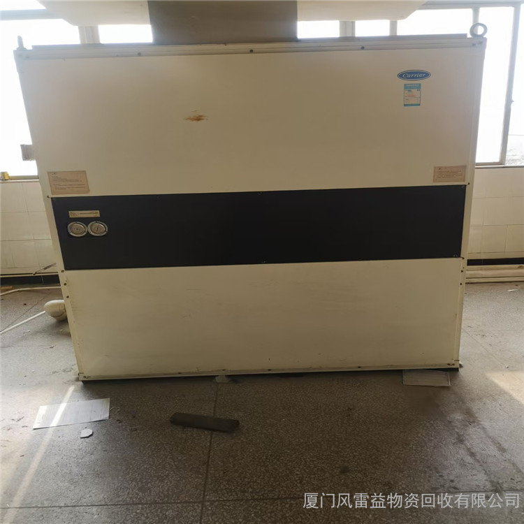 泉州回收东莞空调 石狮溴化锂制冷机回收上门回收购 回收东莞空调