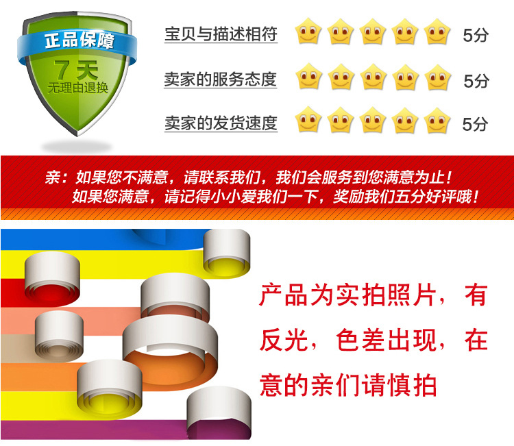 洗衣机
