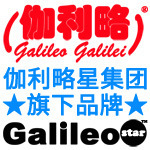 SG系列管道泵,【伽利略Galileo》欧洲品质】