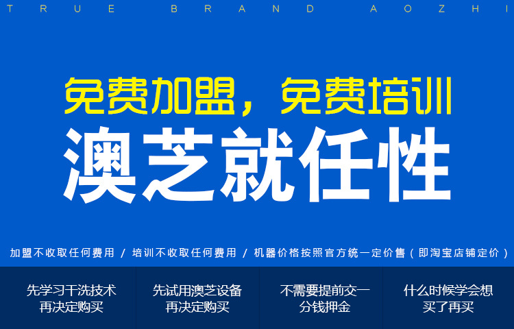 详情**张