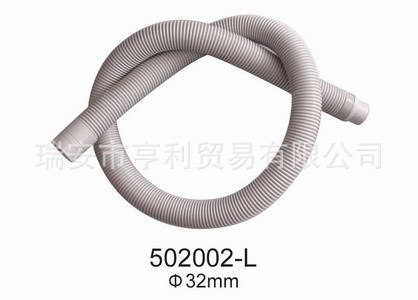 洗衣机排水管 (5)