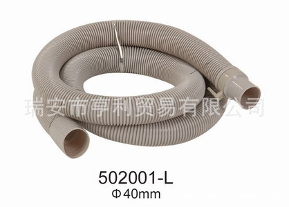 洗衣机排水管 (4)