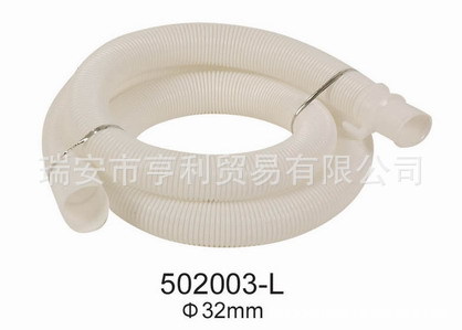 洗衣机排水管 (6)