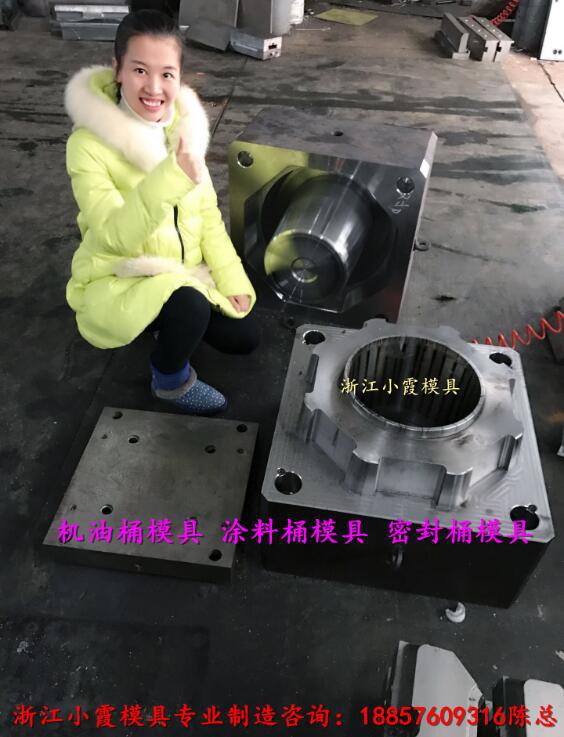 QQ图片20181005110158