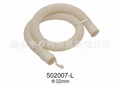 洗衣机排水管 (2)