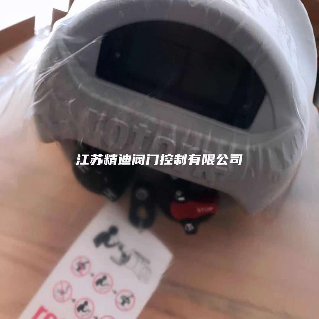 IQT250F14罗托克电动执行器价格