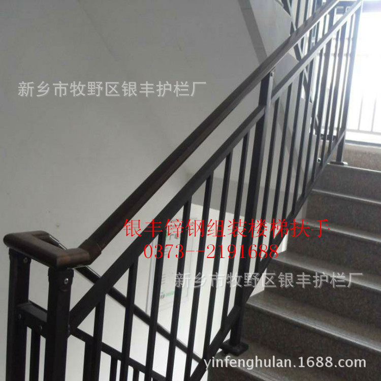 組裝樓梯扶手護欄