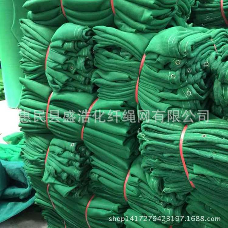 QQ图片20140710115129