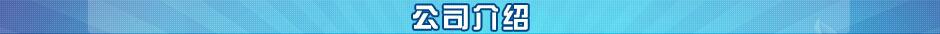 undefined【厂家供应】各种塑料表面烫金加工 量大从优 品质保证