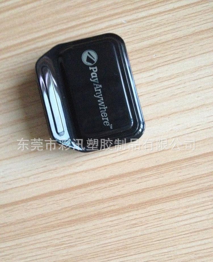 ABS烫金产品