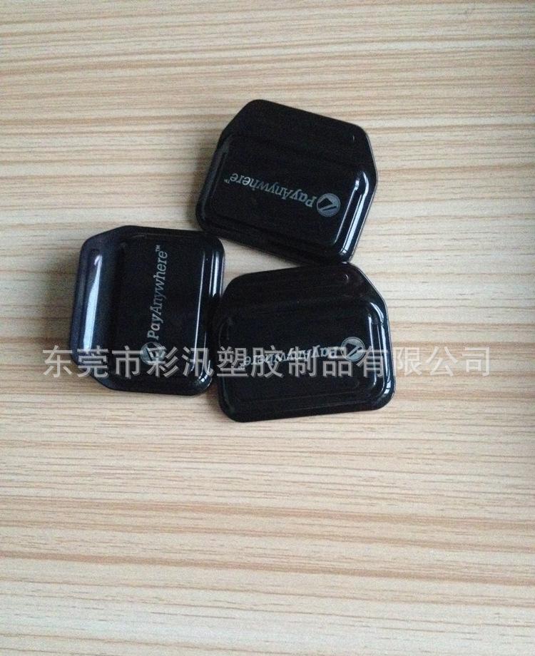 ABS烫金产品 (2)