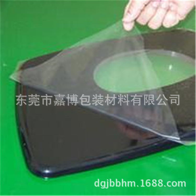 u=2513498415,1406100857&fm