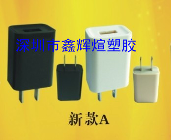 小米中规单USB