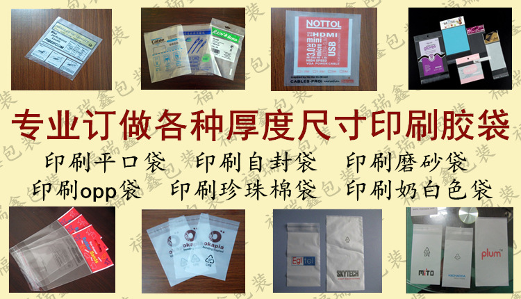 第二