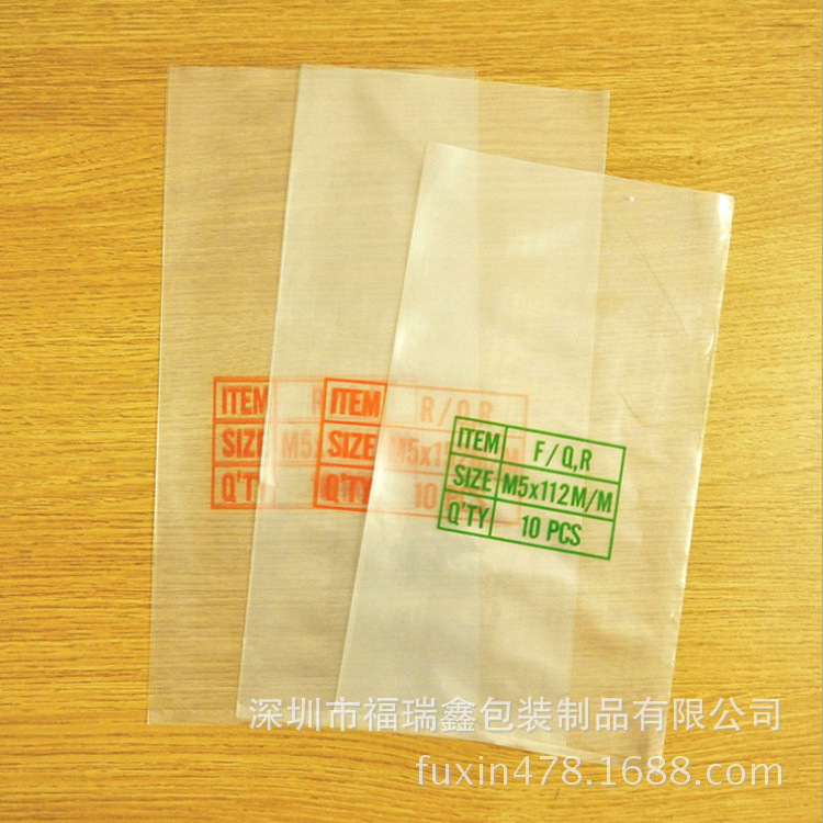 FPSB8QTY_OW4AMP6QBU_JRS_副本