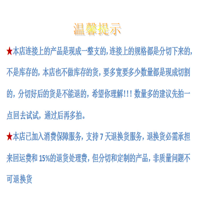 https://img.1subao.cn/file/upload/202201/08/010558341.jpg